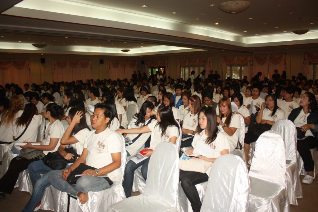 อบรมสัมมนา CMG, Soda Tour โซดาทัวร์,
