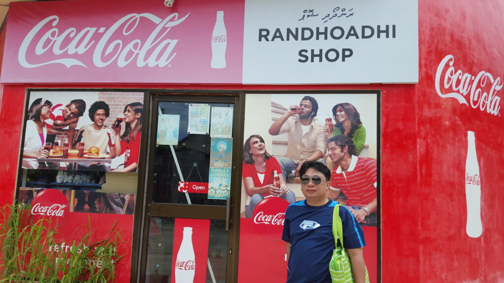 มัลดีฟส์ คุณนก จอยทัวร์, Soda Tour โซดาทัวร์,