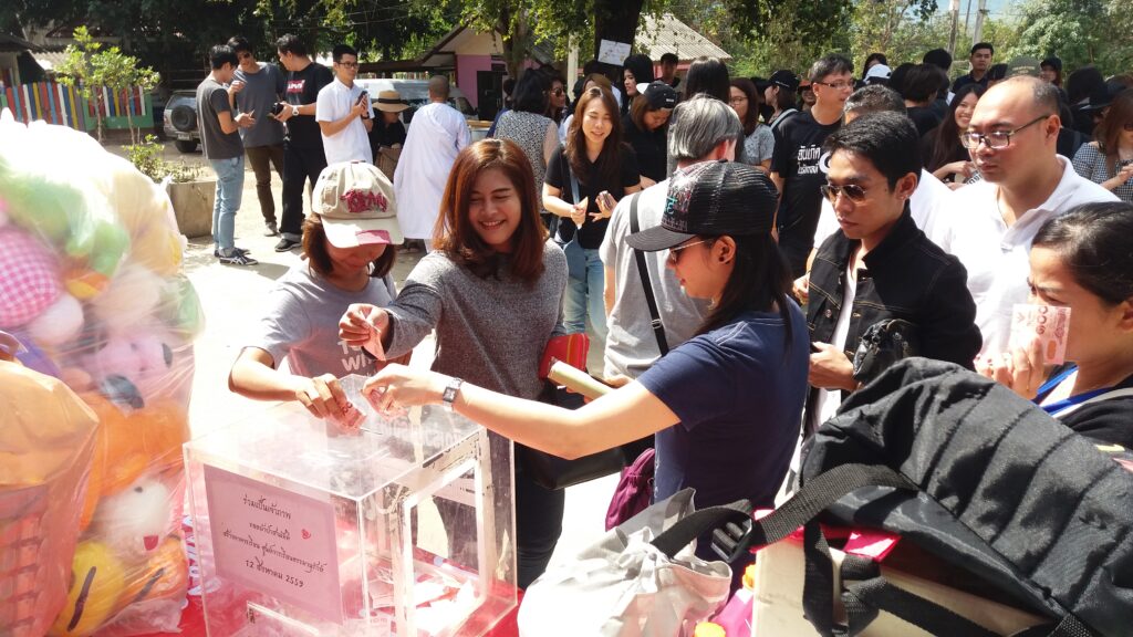 แบ่งฝันปันสุขให้น้อง ๆ มูลนิธิ, Soda Tour โซดาทัวร์,