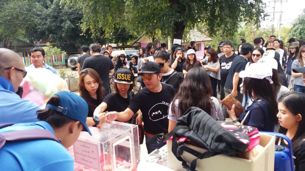 แบ่งฝันปันสุขให้น้อง ๆ มูลนิธิ, Soda Tour โซดาทัวร์,