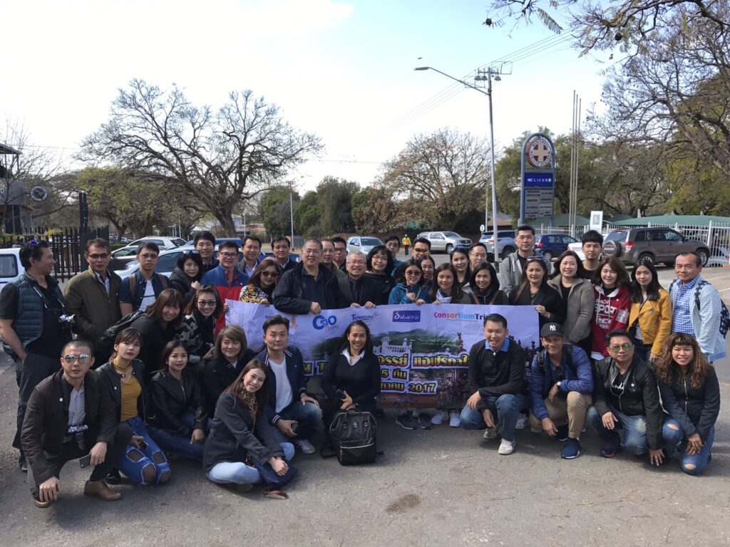 แอฟฟริกาใต้ ชมรมเอเย่นต์ คลับ, Soda Tour โซดาทัวร์,