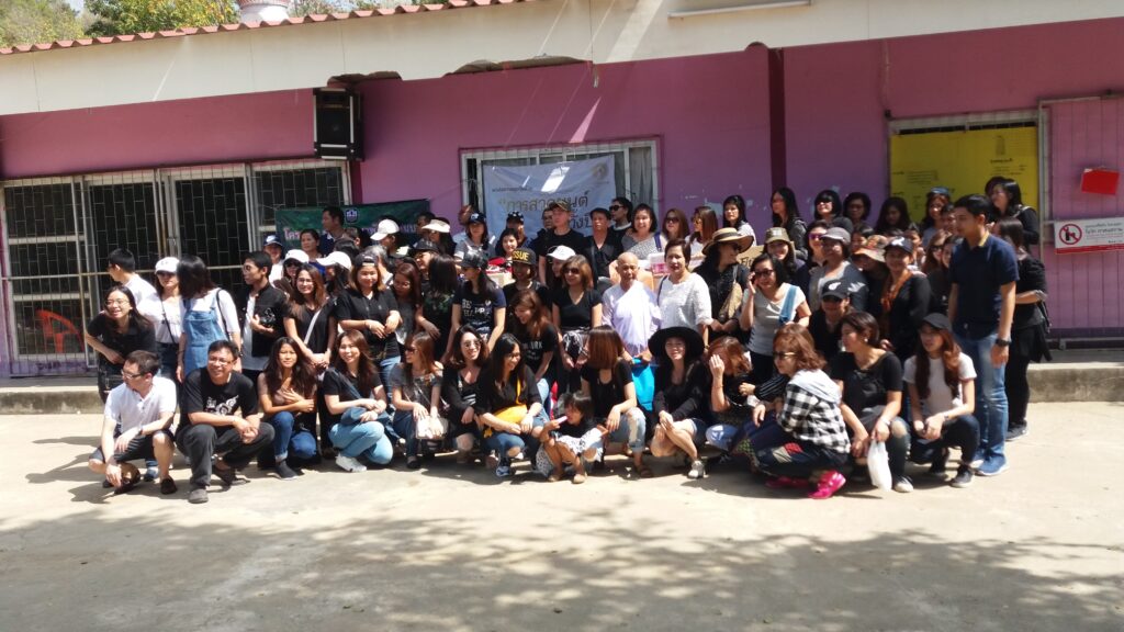 แบ่งฝันปันสุขให้น้อง ๆ มูลนิธิ, Soda Tour โซดาทัวร์,
