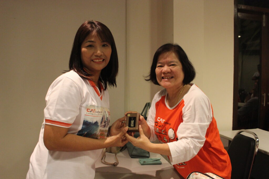 อบรมสัมมนา CAT, Soda Tour โซดาทัวร์,