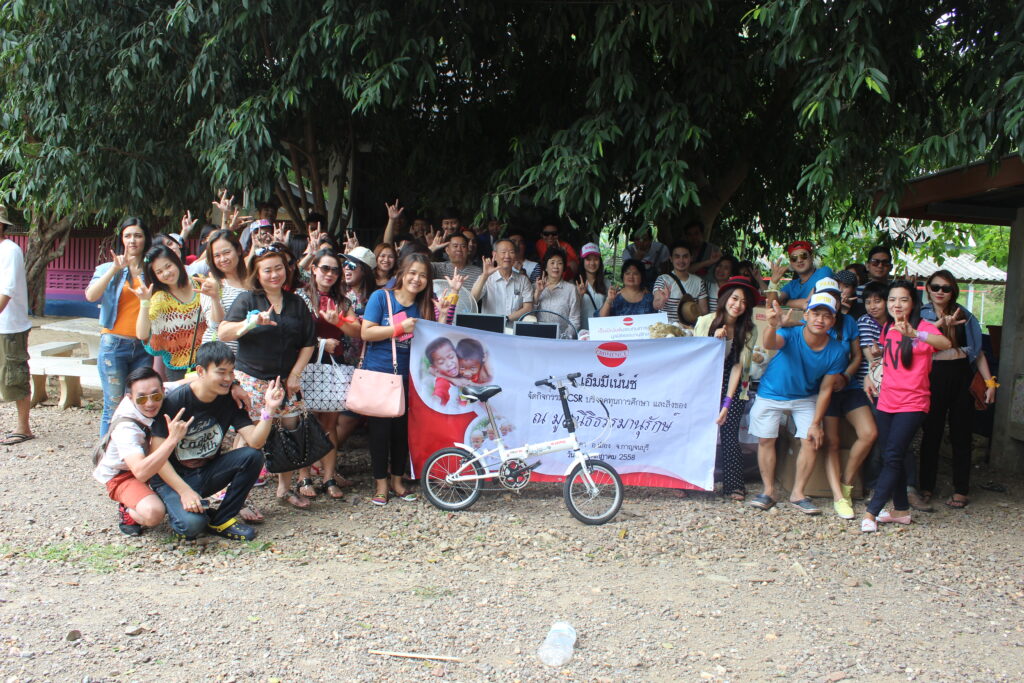 แบ่งฝันปันสุขให้น้อง ๆ มูลนิธิ, Soda Tour โซดาทัวร์,