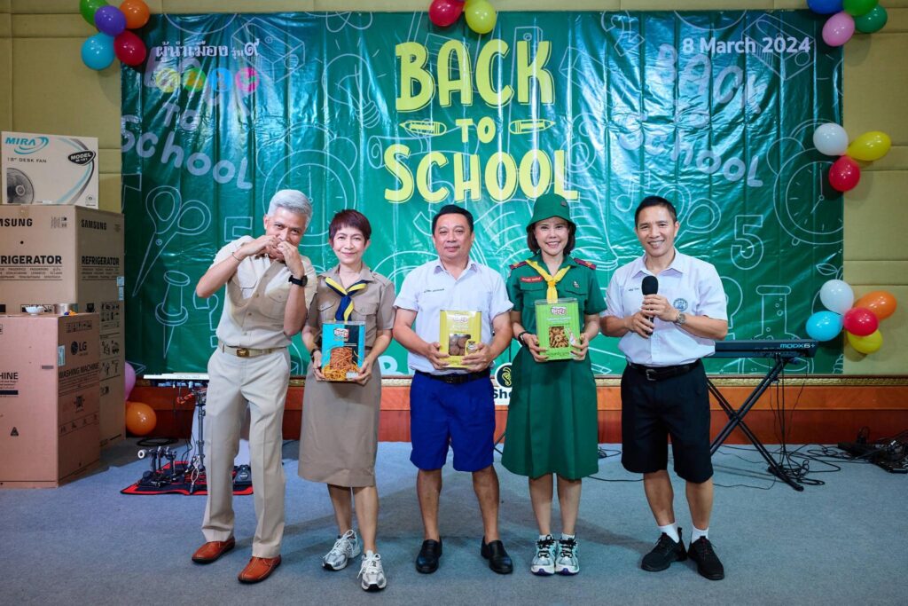 Back To School Night Party, Soda Tour โซดาทัวร์,