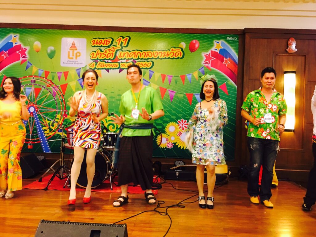 ปาร์ตี้ธีม เทศกาลงานวัด, Soda Tour โซดาทัวร์,