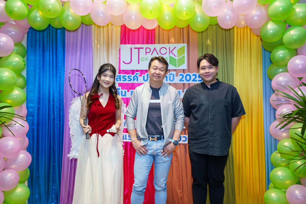 Night Party กระแส 2024, Soda Tour โซดาทัวร์,