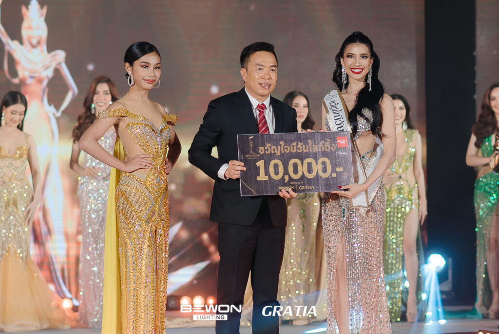 งานเลี้ยงลูกค้ารายใหญ่, Soda Tour โซดาทัวร์,