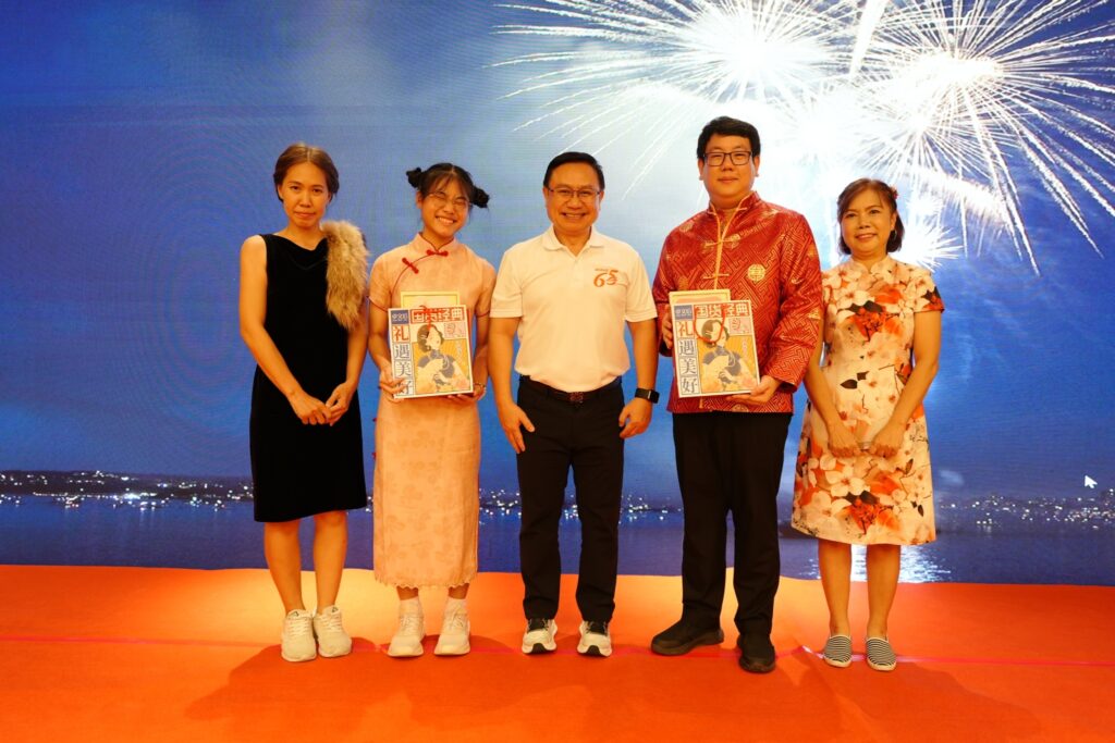 เส้นทางเซียงไฮ้ ซูโจว ประเทศจีน, Soda Tour โซดาทัวร์,