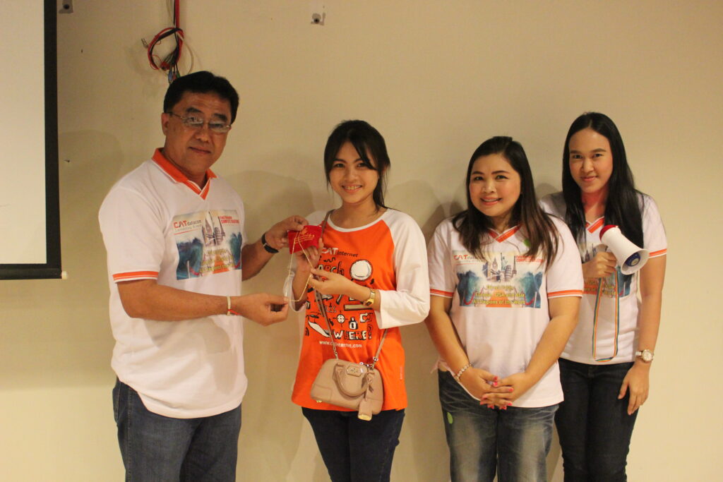 อบรมสัมมนา CAT, Soda Tour โซดาทัวร์,