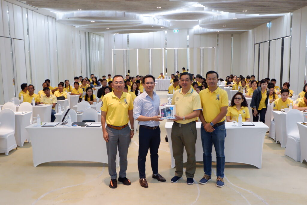 อบรมสัมมนา องค์การสุรา, Soda Tour โซดาทัวร์,