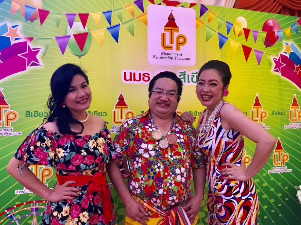 ปาร์ตี้ธีม เทศกาลงานวัด, Soda Tour โซดาทัวร์,