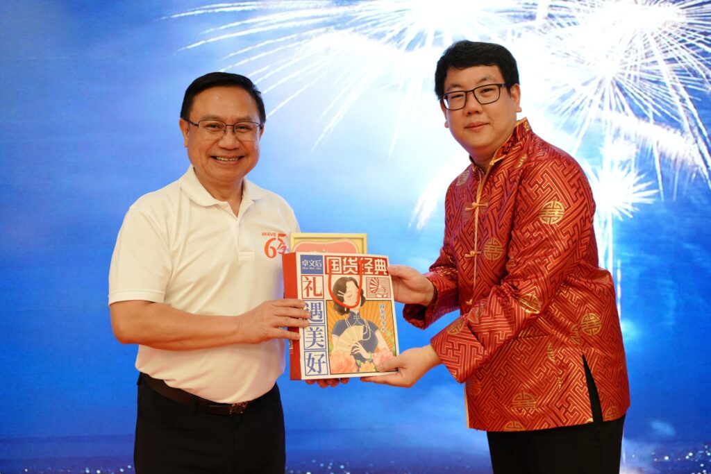 เส้นทางเซียงไฮ้ ซูโจว ประเทศจีน, Soda Tour โซดาทัวร์,