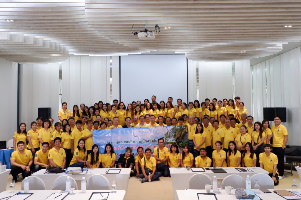 อบรมสัมมนา องค์การสุรา, Soda Tour โซดาทัวร์,