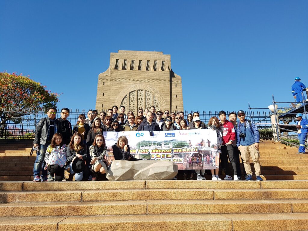 แอฟฟริกาใต้ ชมรมเอเย่นต์ คลับ, Soda Tour โซดาทัวร์,