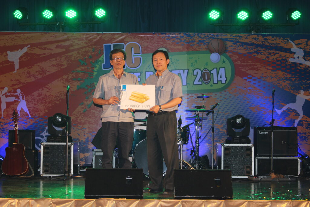 Staff Party JEC, Soda Tour โซดาทัวร์,