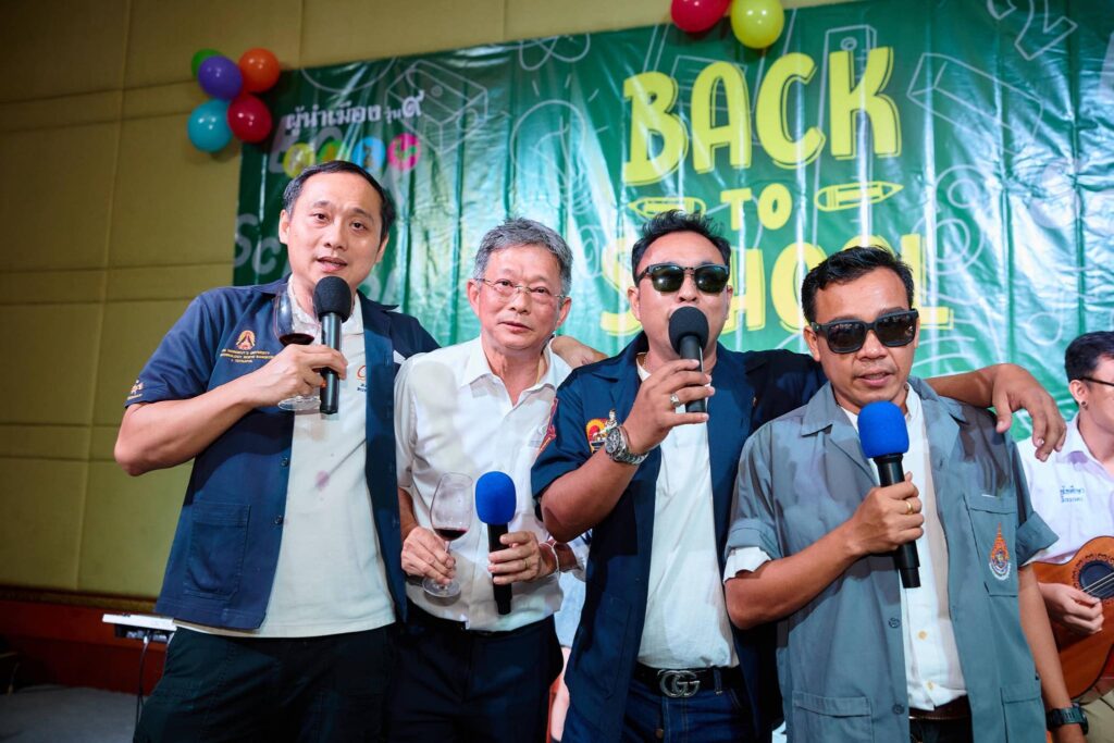 Back To School Night Party, Soda Tour โซดาทัวร์,