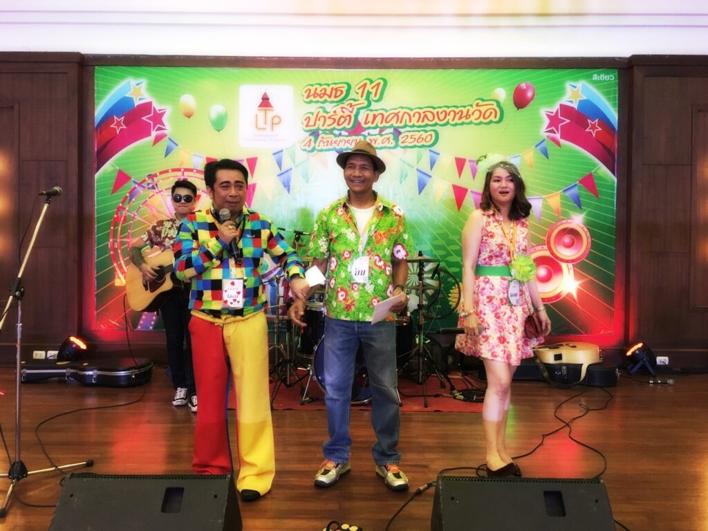 ปาร์ตี้ธีม เทศกาลงานวัด, Soda Tour โซดาทัวร์,