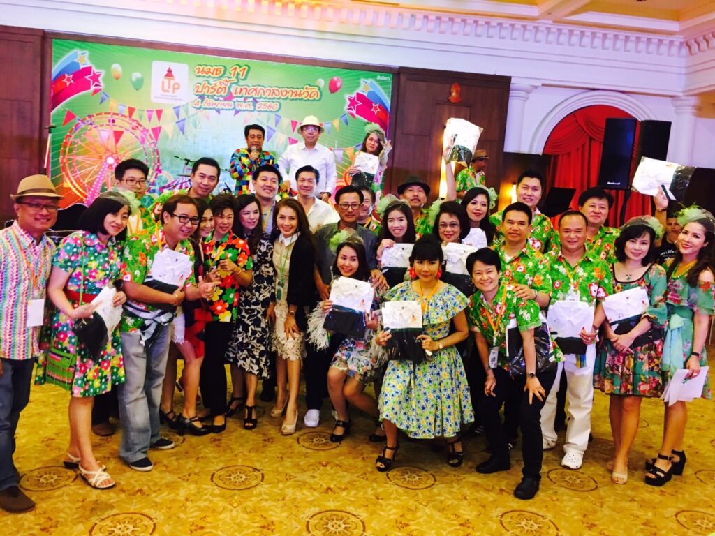 ปาร์ตี้ธีม เทศกาลงานวัด, Soda Tour โซดาทัวร์,