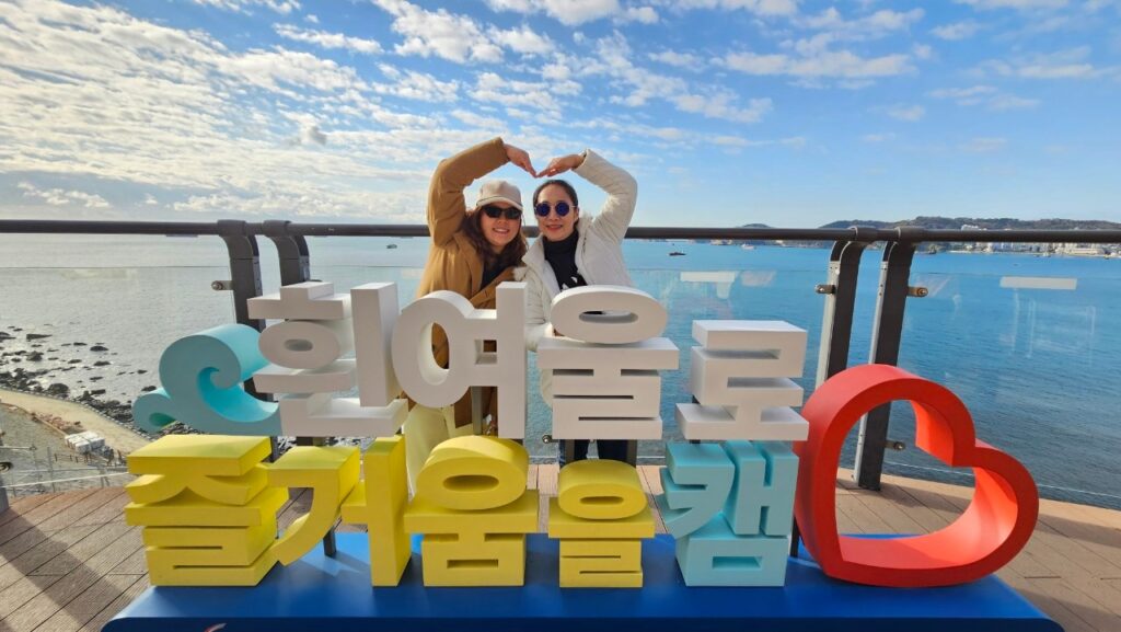 ประเทศเกาหลี, Soda Tour โซดาทัวร์,