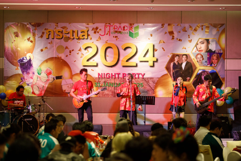 Night Party กระแส 2024, Soda Tour โซดาทัวร์,