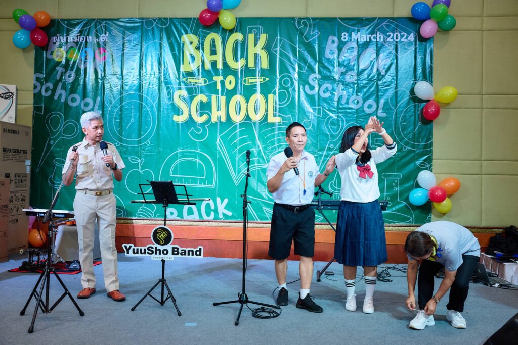 Back To School Night Party, Soda Tour โซดาทัวร์,