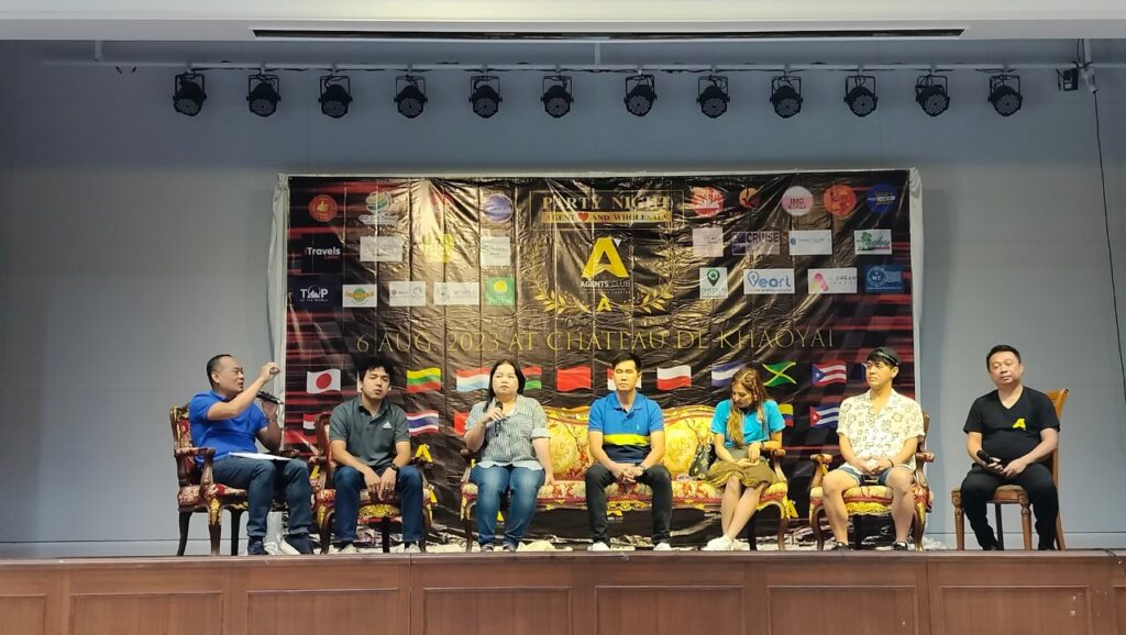 อบรมสัมมนา AGC, Soda Tour โซดาทัวร์,