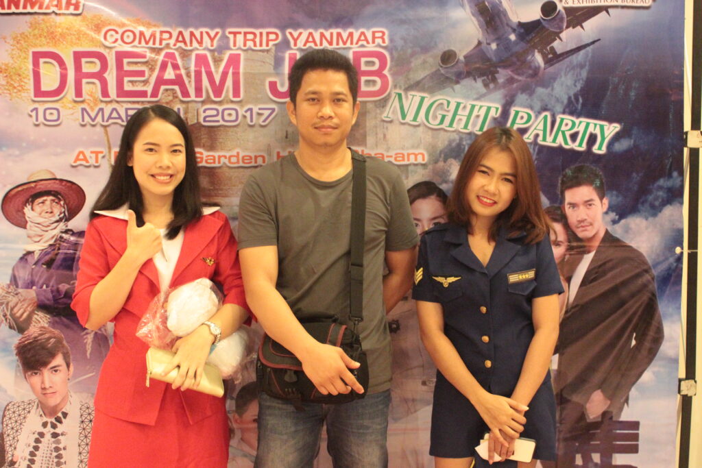 Dream Job Night Party, Soda Tour โซดาทัวร์,