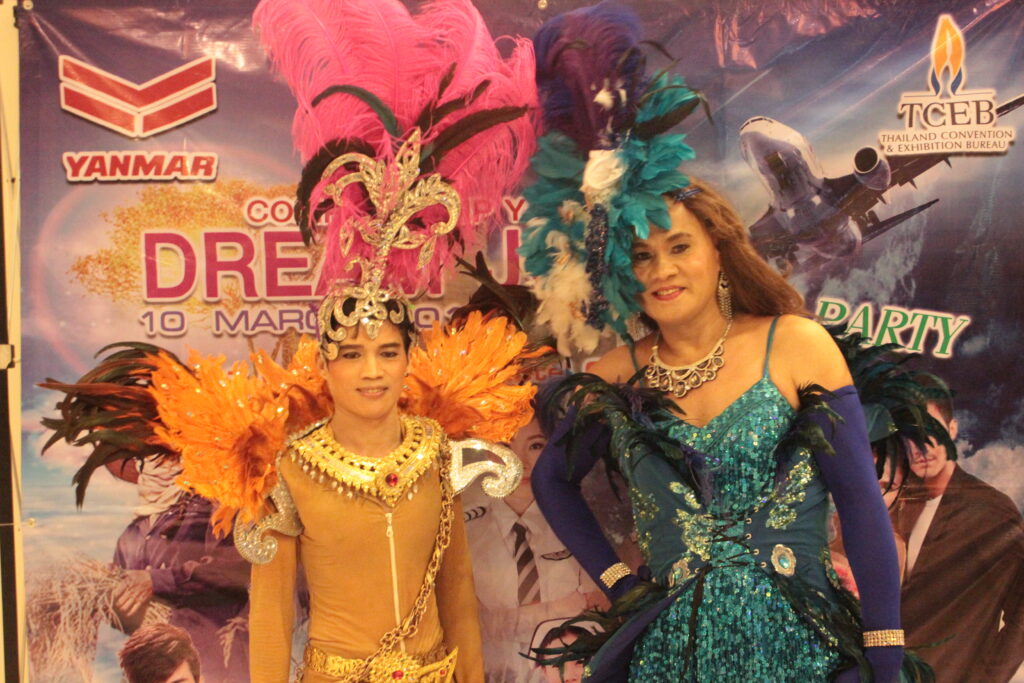 Dream Job Night Party, Soda Tour โซดาทัวร์,