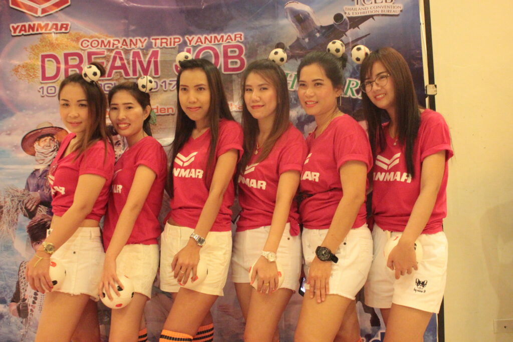 Dream Job Night Party, Soda Tour โซดาทัวร์,
