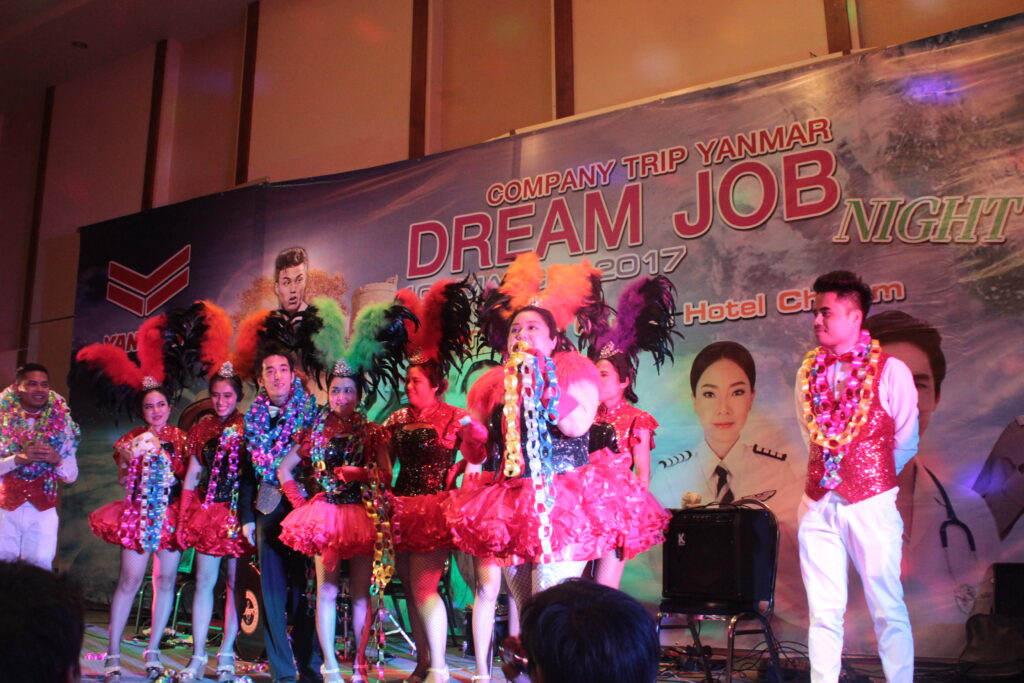 Dream Job Night Party, Soda Tour โซดาทัวร์,