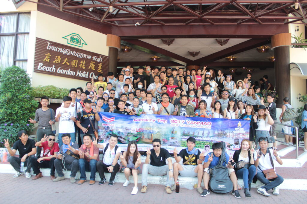 Dream Job Night Party, Soda Tour โซดาทัวร์,