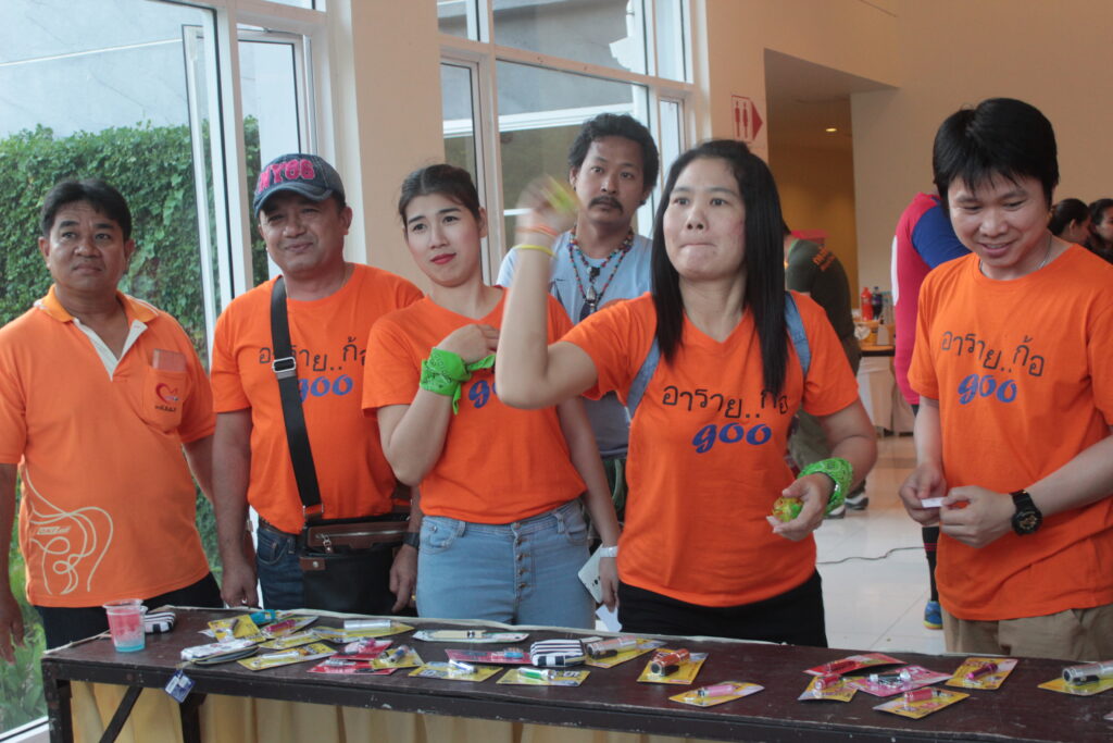 Dream Job Night Party, Soda Tour โซดาทัวร์,