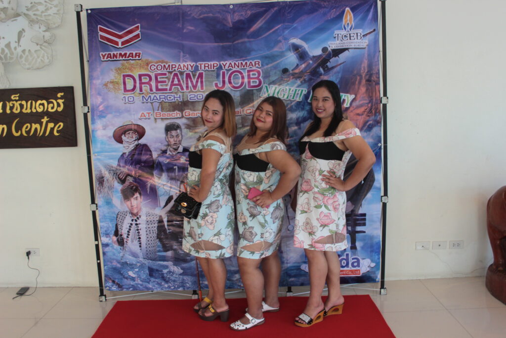 Dream Job Night Party, Soda Tour โซดาทัวร์,