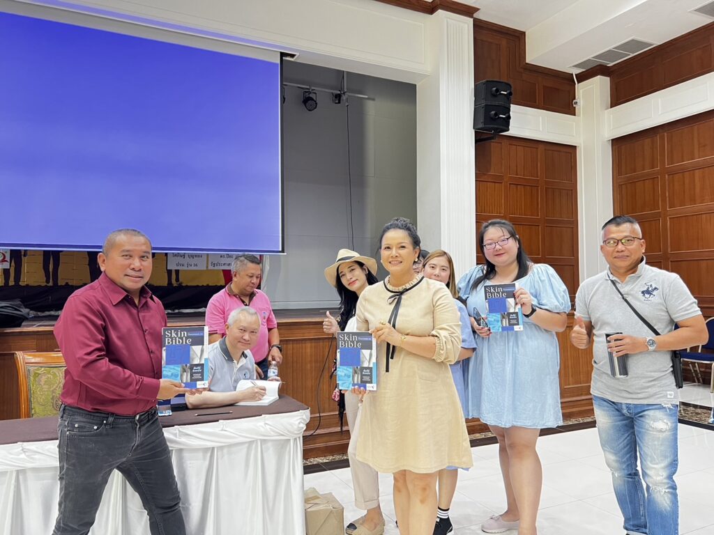 อบรมสัมมนา MCU, Soda Tour โซดาทัวร์,