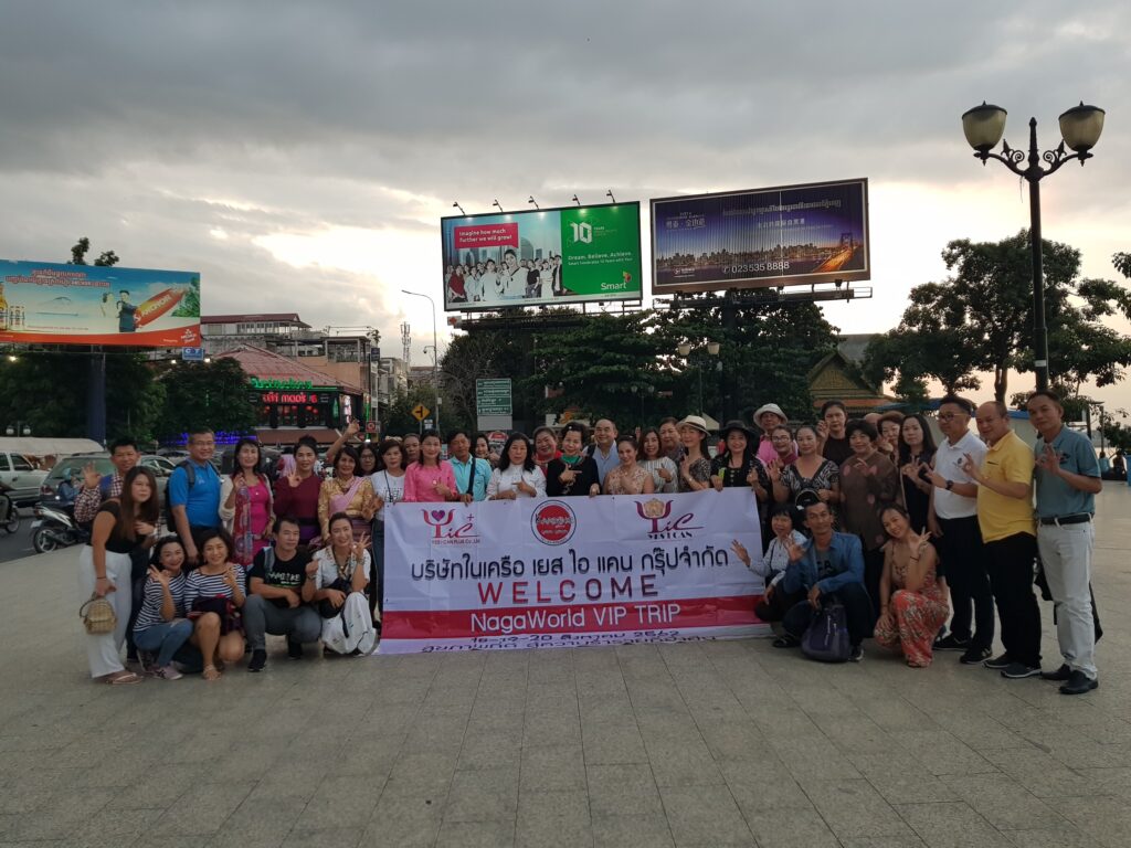 กัมพูชา, Soda Tour โซดาทัวร์,