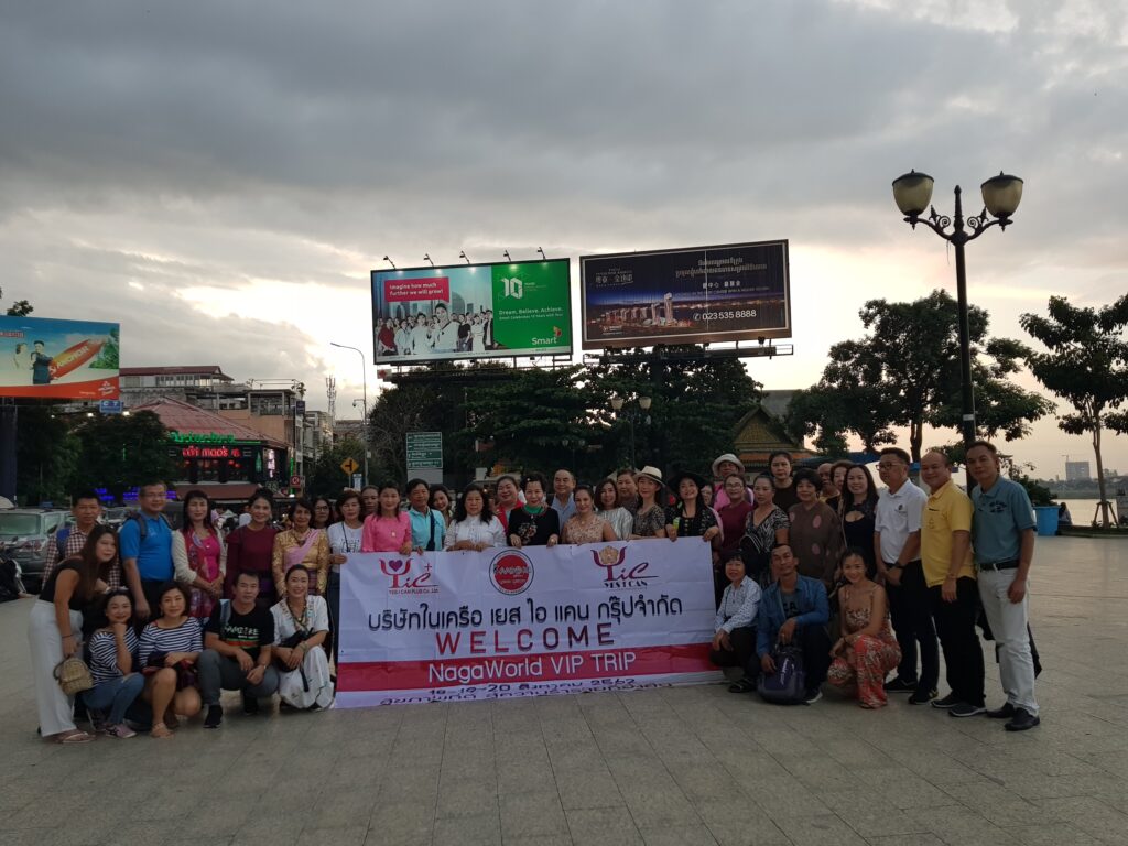 กัมพูชา, Soda Tour โซดาทัวร์,