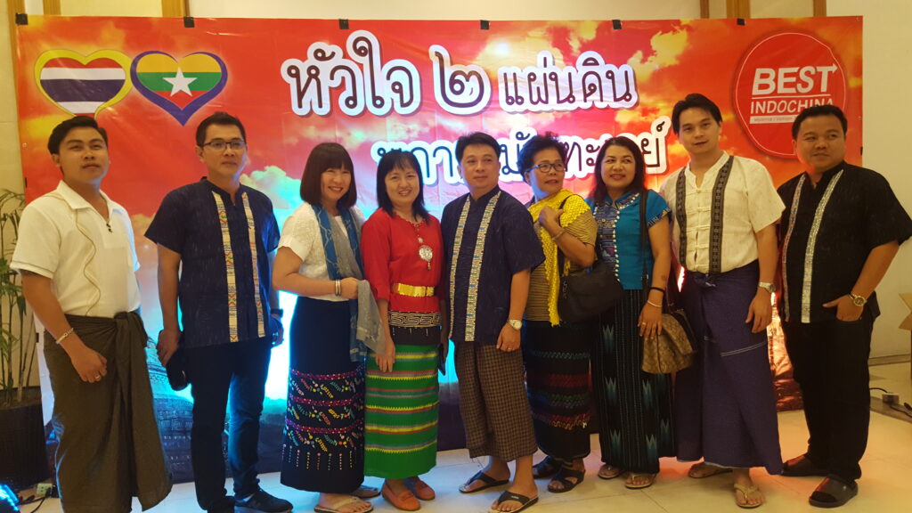 โปรแกรมพม่า พุกาม มัณดาเลย์ 3 วัน 2 คืน, Soda Tour โซดาทัวร์,