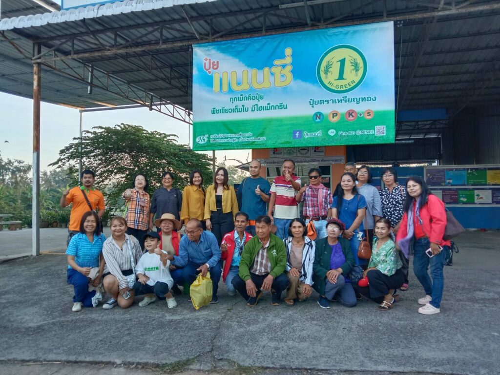 ลาวใต้ ปากเซ จำปาสัก 3 วัน 2 คืน, Soda Tour โซดาทัวร์,