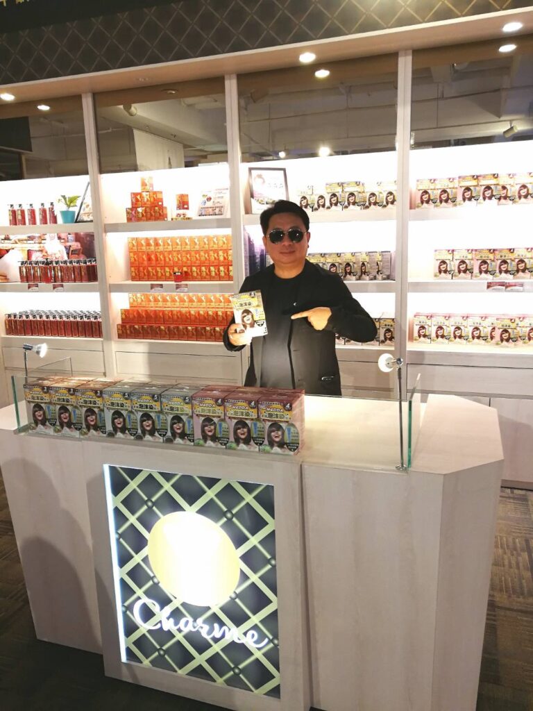 ไต้หวัน, Soda Tour โซดาทัวร์,