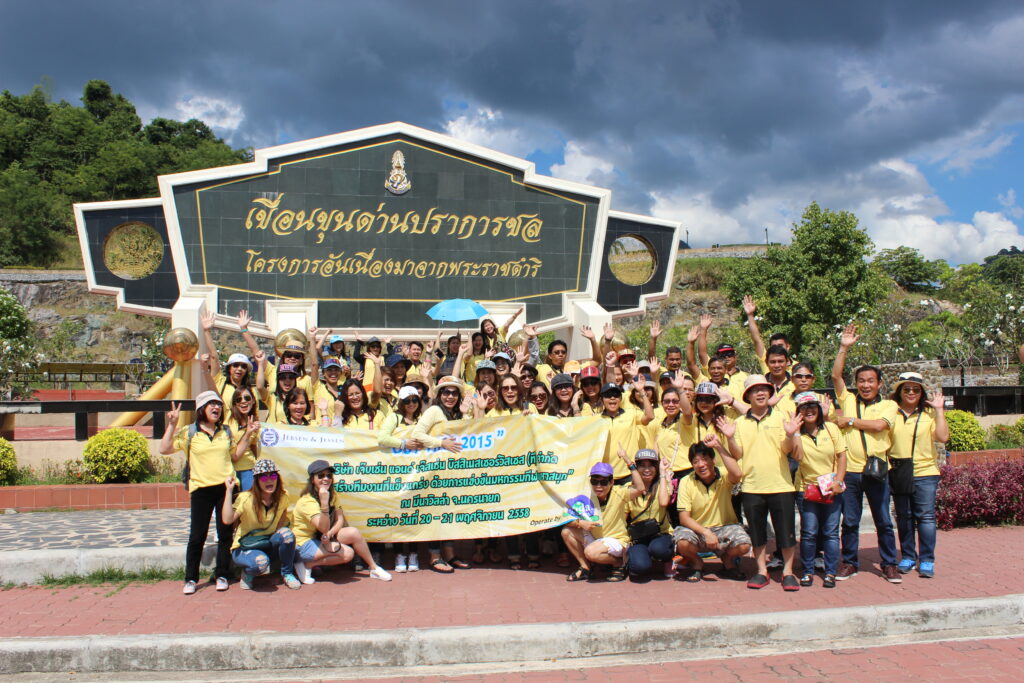 ทัวร์ จ.นครนายก 2 วัน 1 คืน บริษัท เจ๊บเซ่นแอนด์เจ๊สเซ่น จำกัด, Soda Tour โซดาทัวร์,