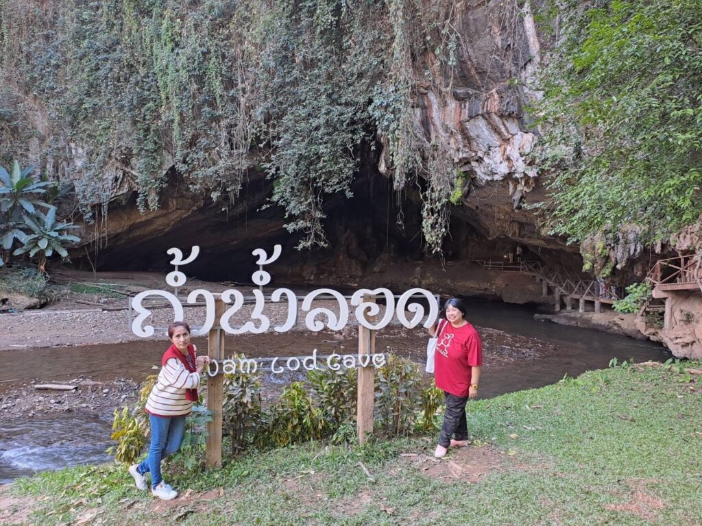 ทัวร์ถ้ำลอด จ.แม่ฮ่องสอน, Soda Tour โซดาทัวร์,