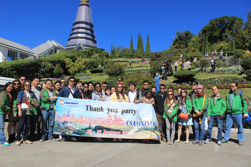 เชียงใหม่ 4 วัน 3 คืน บริษัท ซี เอส ล็อคอินโฟ จำกัด, Soda Tour โซดาทัวร์,