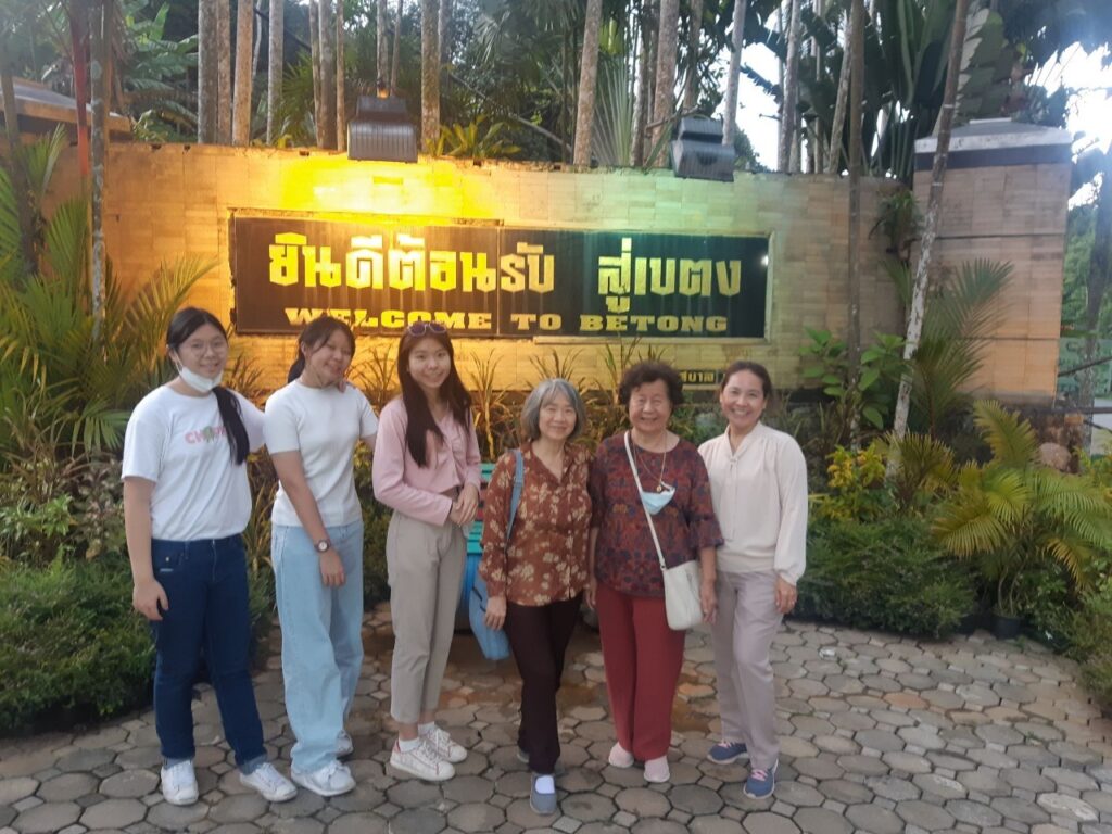 จอยทัวร์เบตง 3 วัน 2 คืน, Soda Tour โซดาทัวร์,