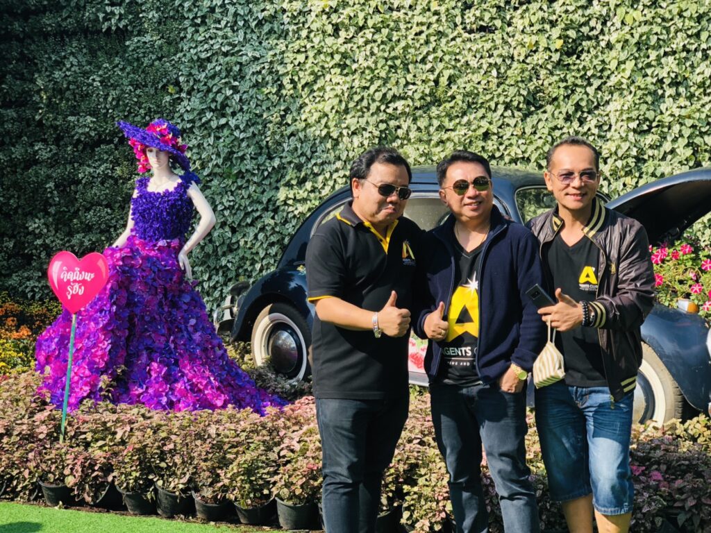 เชียงราย AGC, Soda Tour โซดาทัวร์,