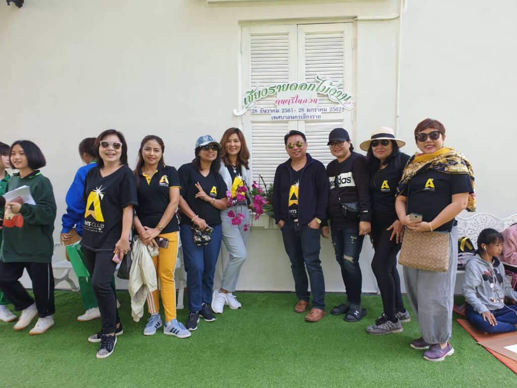 เชียงราย AGC, Soda Tour โซดาทัวร์,