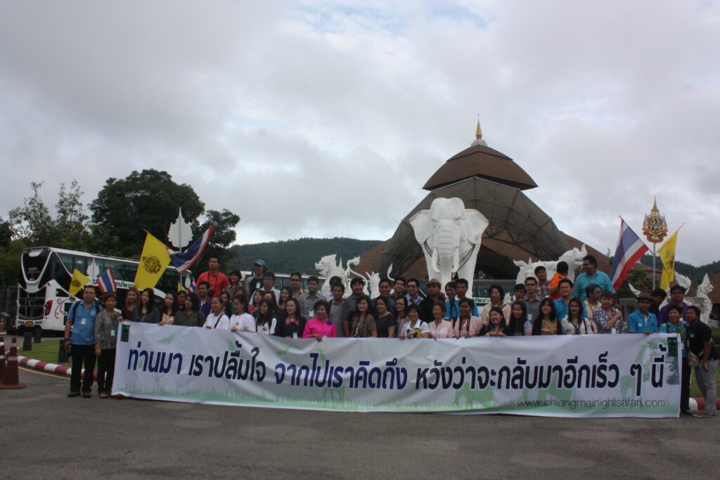 ทัวร์เชียงใหม่ 3 วัน 2 คืน, Soda Tour โซดาทัวร์,