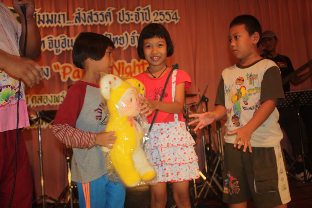 ทัวร์เกาะช้าง 2 วัน 1 คืน บริษัท จิบูฮิม จำกัด, Soda Tour โซดาทัวร์,