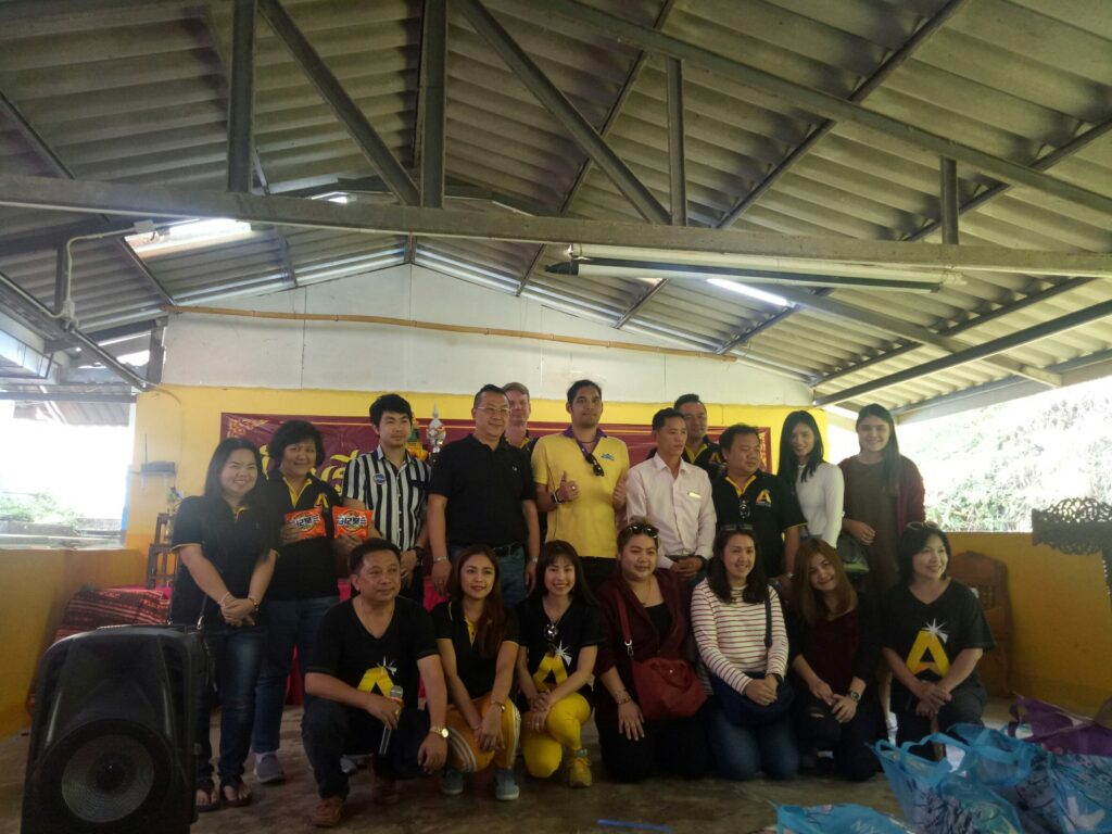 เชียงราย AGC, Soda Tour โซดาทัวร์,