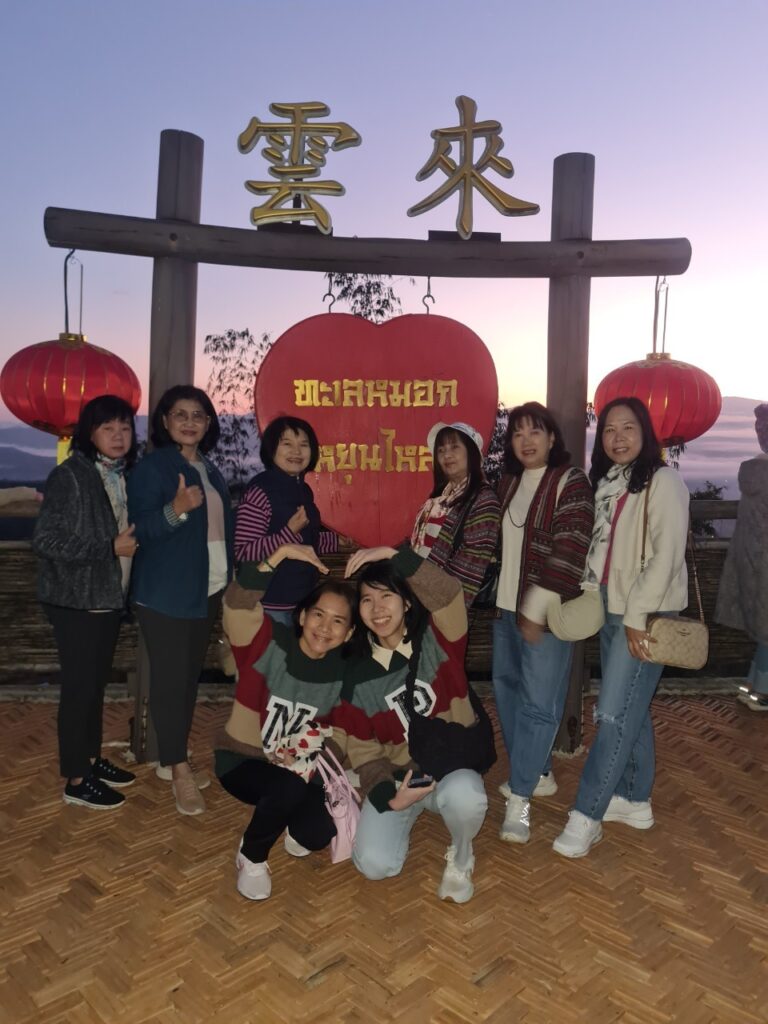 ทัวร์ทะเลหมอกหยุ่นไหล อ.ปาย จ.แม่ฮ่องสอน, Soda Tour โซดาทัวร์,